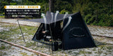 OneTigris 2023全黑特別版 Nebula Camping Tent 大型露營帳篷