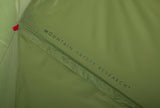 MSR Elixir™ 2 Tent (Footprint Included) 二人自立營 連營底蓆 2025新版本