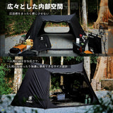 OneTigris 2023全黑特別版 Nebula Camping Tent 大型露營帳篷