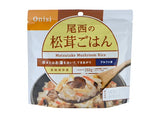 日本Onisi尾西戶外露營即食脫水飯(多款入)