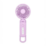 日本品牌Rhythm Silky Wind Mobile 3.1 Fan 雙葉摺疊手提風扇 2024新款