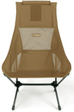 Helinox Chair Two 高背戶外露營櫈