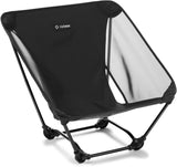 Helinox Ground Chair 輕量戶外露營櫈