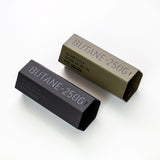UNITO Butane 250 黑魂硬殼保護套