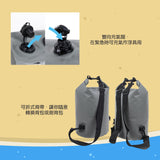 Reecho Dry Bag 15L防水收納袋