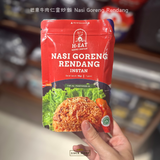印尼H EAT戶外即食脫水飯