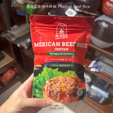 印尼H EAT戶外即食脫水飯