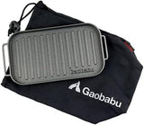 Gaobabu B6 Multi Grill Plate (stacking with mess tin) 多功能防黏燒烤盤