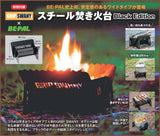BE-PAL 雜誌 2023年12月号 (連附錄 GripSwany全黑焚火台)