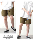Gerry Japan Nylon Climbing Shorts 水陸兩用戶外運動短褲