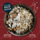 AHU Instant Dried Food Full Meal 泰式露營登山輕量脫水飯