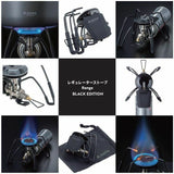 SOTO ST-340BK Regulator Stove Range 新版蜘蛛爐 全黑特別版