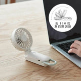 日本品牌Rhythm Silky Wind Mobile 3.1 Fan 雙葉摺疊手提風扇 2024