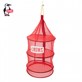 Chums Hanging Dry Net Kitchenware hanging net cutlery hanging basket