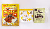 日本Onisi x Coco壹番屋戶外即食咖哩脫水飯