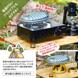 日本尾上製作所 大容量金屬製湯湯婆暖手器