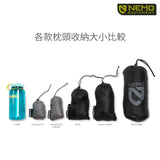 Nemo Fillo™ Ultralight Backpacking Pillow 輕量枕頭