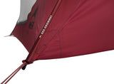 MSR Elixir™ 4 Tent V2 四人自立營