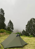 Sumo Equipment Mogami 2P Tent 極輕量非自立帳篷 營帳