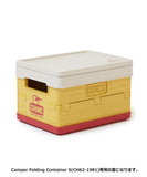 Chums Picnic Table with Folding Container Top S CH62-1982 露營收納箱桌面天板