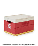 Chums Picnic Table with Folding Container Top CH62-1983 露營收納箱桌面天板
