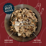 AHU Instant Dried Food 泰式露營即食脫水小食