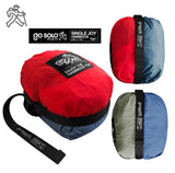 Go Solo Hammock Single 輕量單人吊床