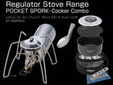 SOTO ST-340PSCC Regulator Stove Range Pocket Spork Cooker Combo 蜘蛛爐組合套煲套裝