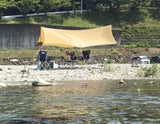 Hilleberg Tarp 10 UL 輕量抗撕裂天幕