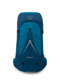 Osprey Atmos AG™ LT 50 輕量版男裝登山露營背囊 (2022新版)