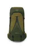 Osprey Atmos AG™ LT 50 輕量版男裝登山露營背囊 (2022新版)