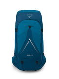 Osprey Atmos AG™ LT 65 輕量版男裝登山露營背囊 (2022新版)