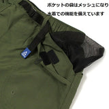 Gerry Japan Nylon Climbing Shorts 水陸兩用戶外運動短褲