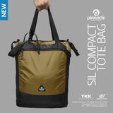 Pinnacle Sil Compact Tote Bag 可收納輕量化斜挎袋背包