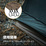 OneTigris Backpacking Footprint 2023新款 二人營底蓆