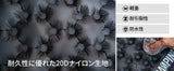OneTigris Obsidian Sleeping Mat 全黑睡墊