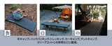 OneTigris Obsidian Sleeping Mat 全黑睡墊