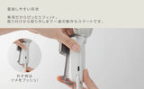 日本Rhythm Silky Wind Mobile 3 專用固定夾 (BB車 手推車 適用)