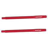 Montbell Stuck in Nobashi Chopsticks 野箸筷子套裝(可伸縮)