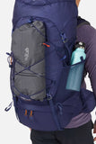 Lowe Alpine Sirac Plus ND40L 女裝多功能登山背囊
