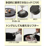 SOTO ST-340PSCC Regulator Stove Range Pocket Spork Cooker Combo 蜘蛛爐組合套煲套裝