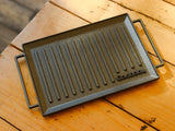 Gaobabu B6 Multi Grill Plate