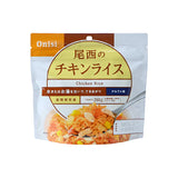 日本Onisi尾西戶外露營即食脫水飯(多款入)