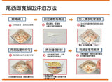 Japan's Onisi Taixi outdoor camping ready-to-eat dehydrated rice (various types)