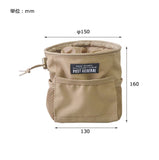 Post General 可懸掛圓筒型收納袋