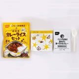 日本Onisi x Coco Ichibanya 戶外即食咖哩脫水飯