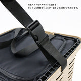 Post General Cooler Bag for HD Basket 30L輕量便攜冰袋/保溫袋