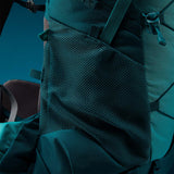 Lowe Alpine Sirac ND40 40L 女裝多功能登山背囊