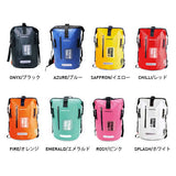 日本Stream Trail Dry Tank 25L超防水背囊