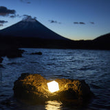Carry the Sun Solar Folding Waterproof Camping Light